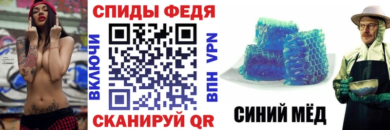даркнет сайт Любань АМФЕТАМИН Premium