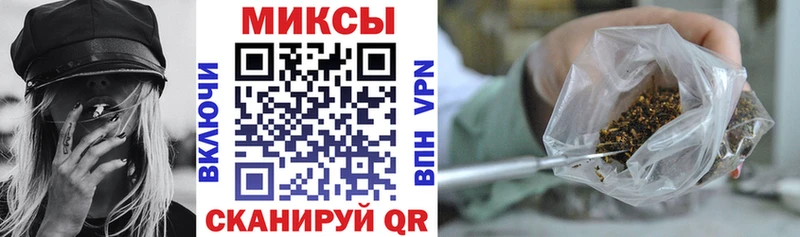закладка  Любань  Бутират жидкий экстази 