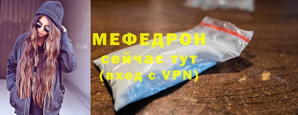 марки lsd Армянск