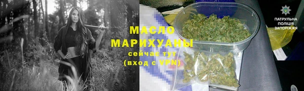 марки lsd Армянск
