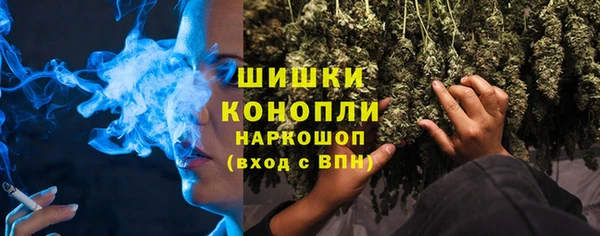 марки lsd Армянск