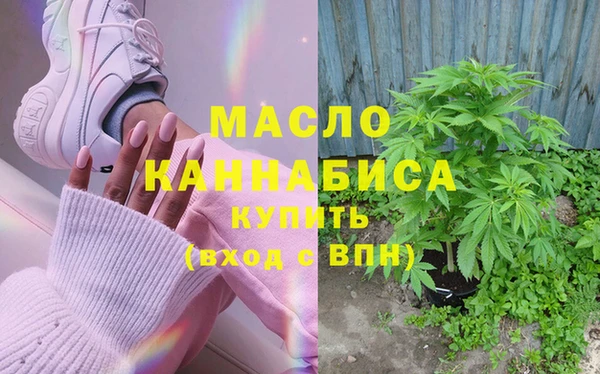 марки lsd Армянск