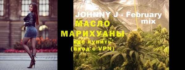 марки lsd Армянск