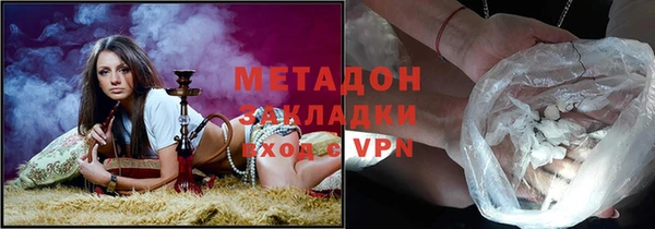 марки lsd Армянск
