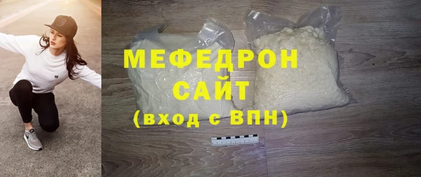 марки lsd Армянск