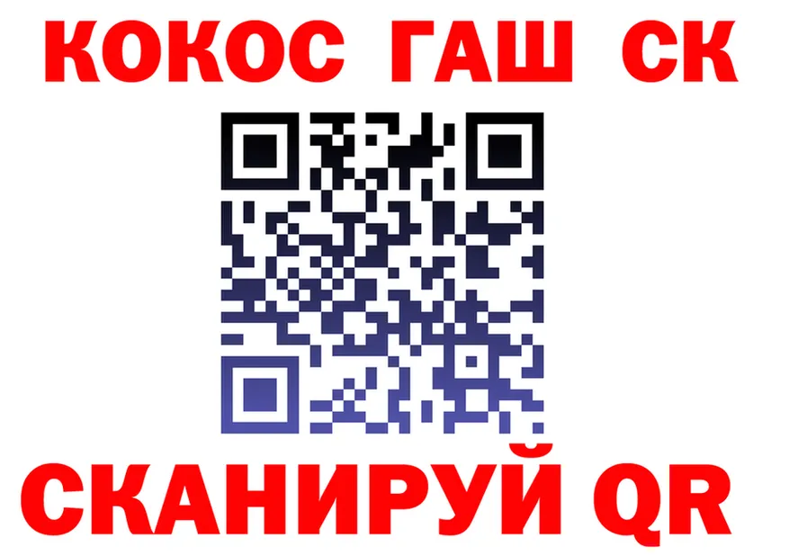 АМФ 97% вход это мега Любань